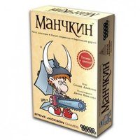 Манчкин (цветная версия, 2-е рус. изд.) - фото