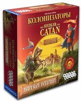 Колонизаторы Князья Катана настольная игра - фото
