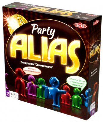 ALIAS Party (Скажи иначе: Вечеринка - 2) - фото