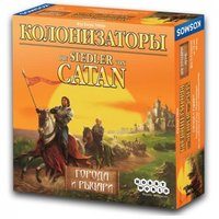 Колонизаторы Города и Рыцари (3-е рус. изд.) настольная игра - фото