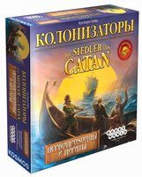 Колонизаторы Первопроходцы и Пираты настольная игра - фото
