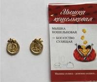 Мышка верхом на монете 1,2 см - фото