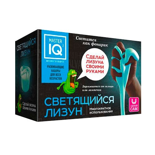 Набор  Светящийся Лизун - фото