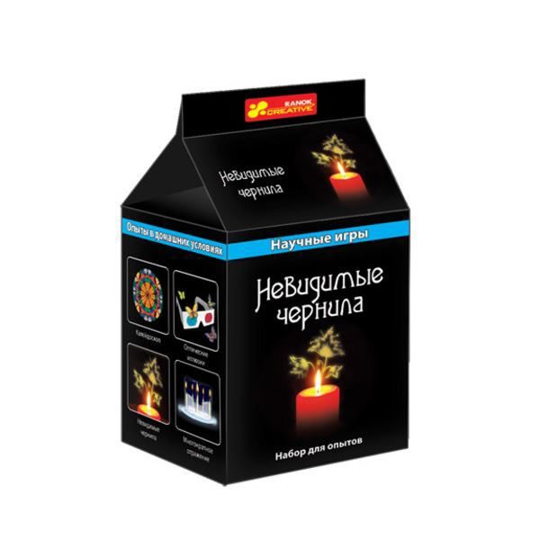 Научная мини-игра Невидимые чернила - фото