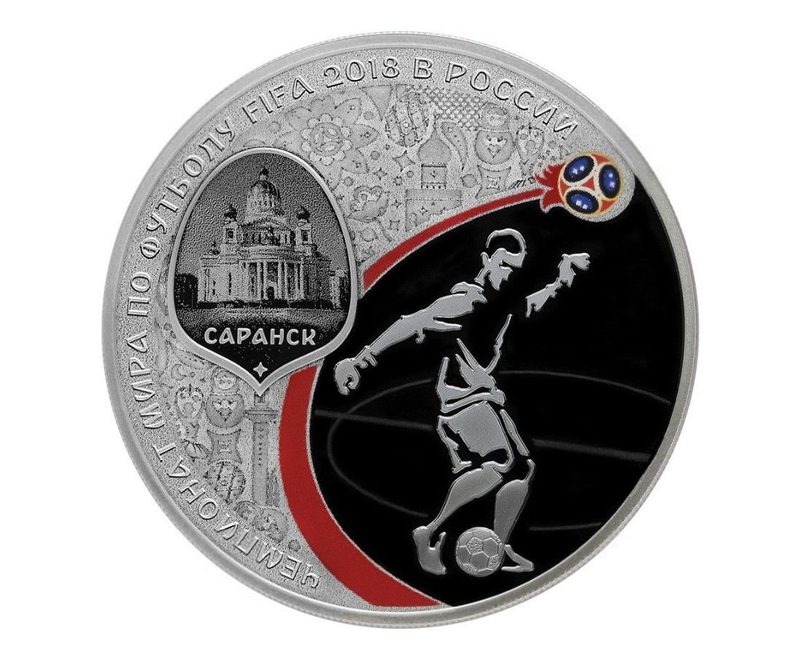 РОССИЙСКАЯ МОНЕТА ЧЕМПИОНАТ МИРА ПО ФУТБОЛУ FIFA 2018 В РОССИИ Саранск 3 РУБЛЯ СЕРЕБРО 31,1 Г - фото