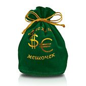 Набор шоколадных медалей Денежный мешочек - фото