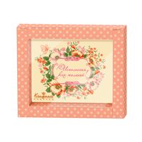 Шоколадная открытка Исполнения всех желаний! - фото
