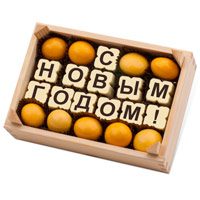 Набор драже и конфет Ящик с мандаринами - фото