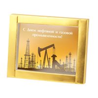 Шоколадная открытка С Днем нефтяной и газовой промышленности - фото