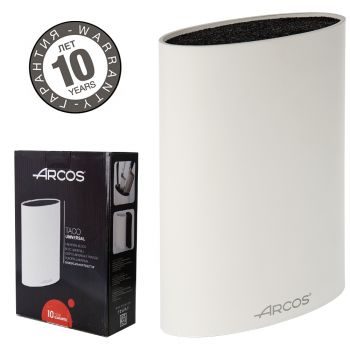 Подставка для ножей универсальная Arcos Kitchen gadgets, цвет - белый - фото