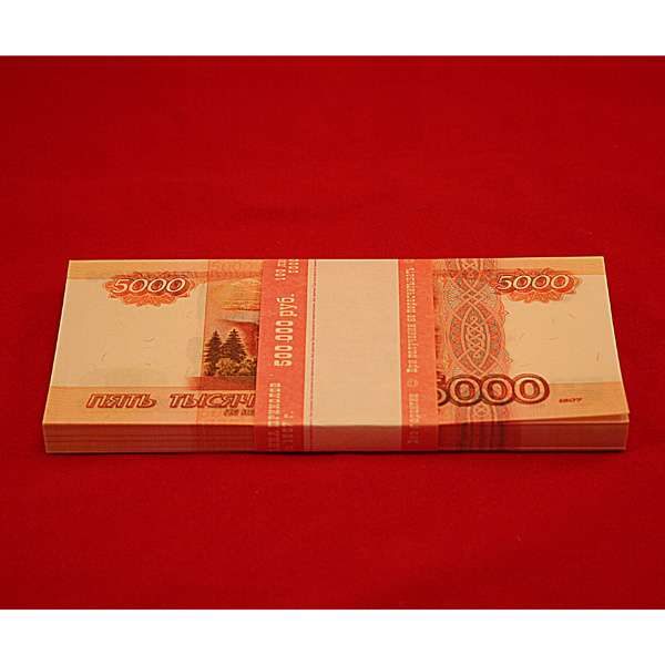 Забавная пачка денег - 5000 рублей (конфетти) - фото