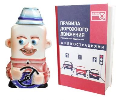 Подарочный штоф Водитель - фото