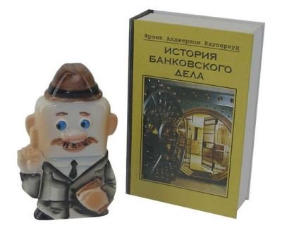 Подарочный штоф Банкир - фото