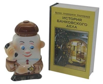 Подарочный штоф Бизнесмен - фото