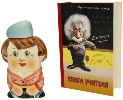 Подарочный штоф Учительница - фото