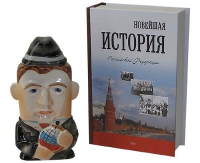 Подарочный штоф Медведев - фото