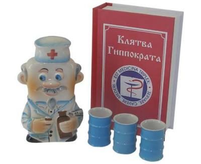 Подарочный штоф Врач + 3 рюмки - фото