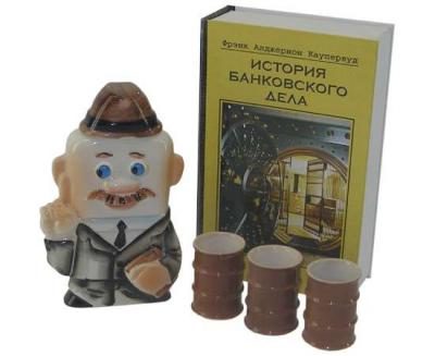 Подарочный штоф Банкир + 3 рюмки - фото