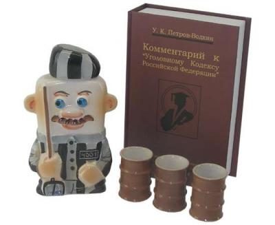 Подарочный штоф Заключенный + 3 рюмки - фото
