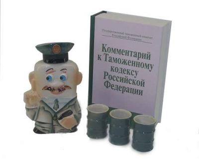 Подарочный штоф Сотрудник Таможни + 3 рюмки - фото