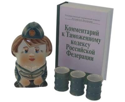 Подарочный штоф Сотрудница Таможни + 3 рюмки - фото