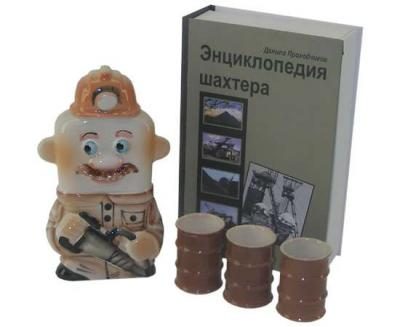 Подарочный штоф Шахтёр + 3 рюмки - фото
