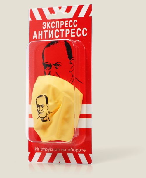 воздушный шарик Экспресс Антистресс - фото