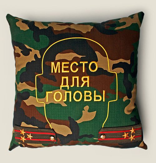 подушка Сны полковника - фото