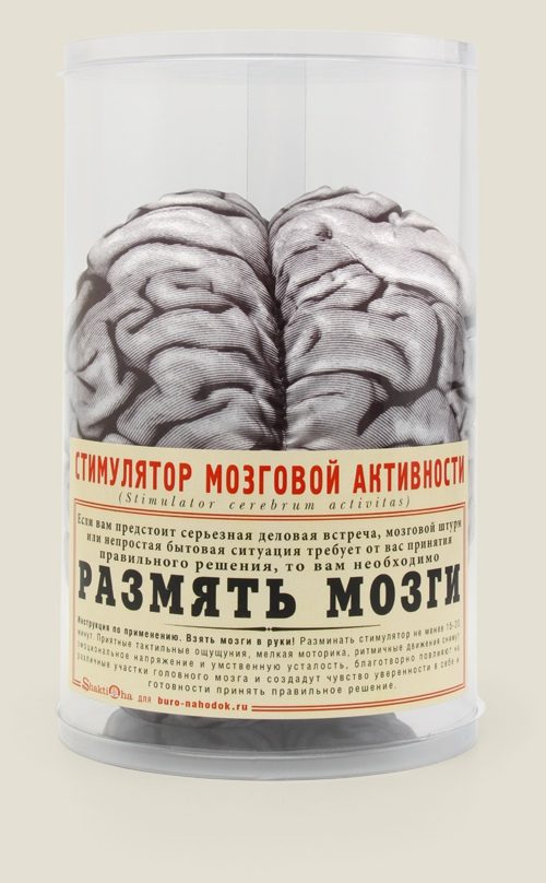 Стимулятор мозговой активности - фото