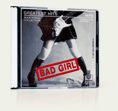 зеркала Диски(Bad girl) - фото