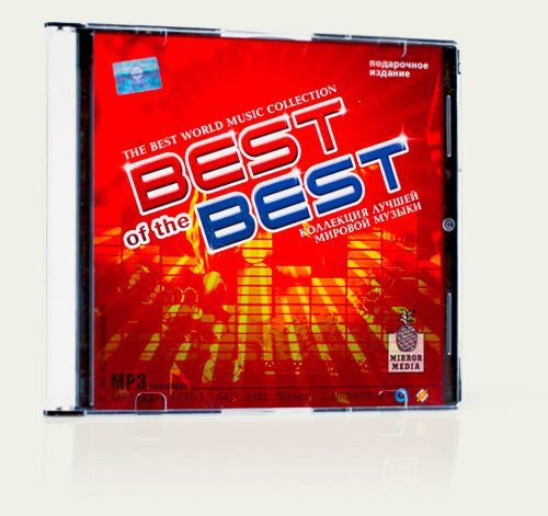 зеркала Диски(Best of the best) - фото