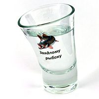 Пьяная рюмка Заядлому рыбаку - фото
