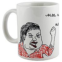 Кружки для взрослых(Мы такие разные, но мы вместе) - фото