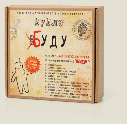 набор для мотивирующего иглоукалывания Кукла буду - фото