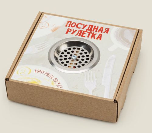 игра Посудная рулетка - фото