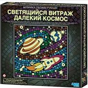 Светящийся витраж Далекий космос - фото