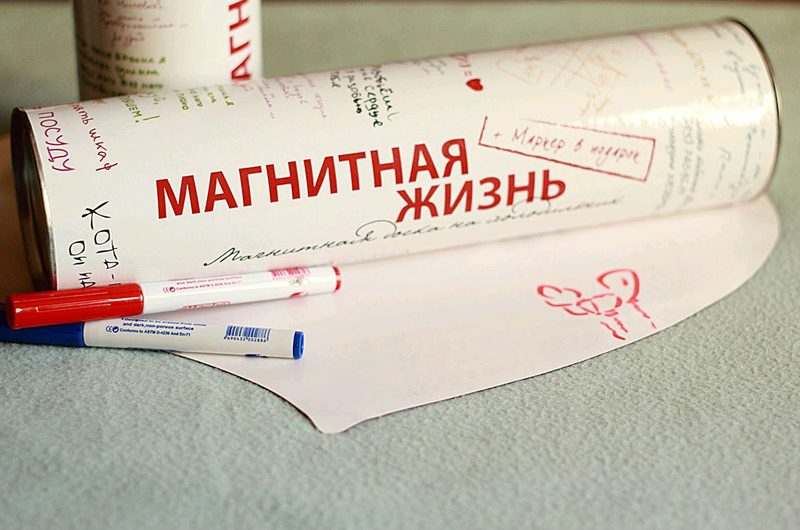 магнитная доска на холодильник Сердце белое - фото