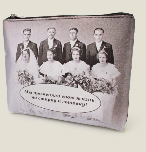 косметички Для авантюристок(Богатый? И при смерти?) - фото