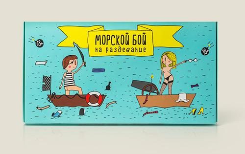 игра Морской бой на раздевание - фото
