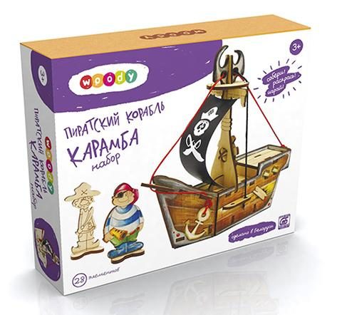 Набор Пиратский корабль Карамба - фото