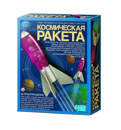 Космическая Ракета - фото
