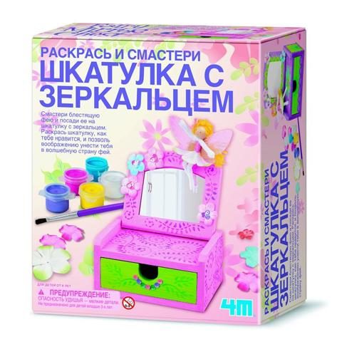 Шкатулка с зеркальцем - фото