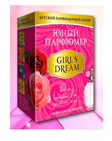 Набор Юный Парфюмер GIRL DREAM - фото