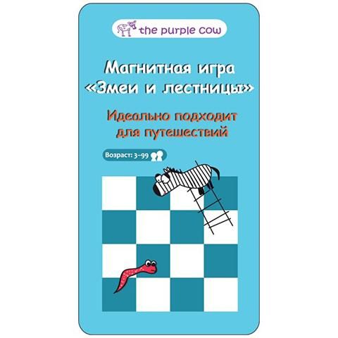 Магнитная игра Змеи и лестницы - фото