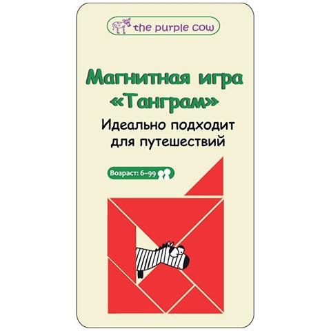 Магнитная игра Танграм - фото