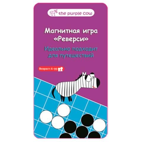 Магнитная игра Реверси - фото
