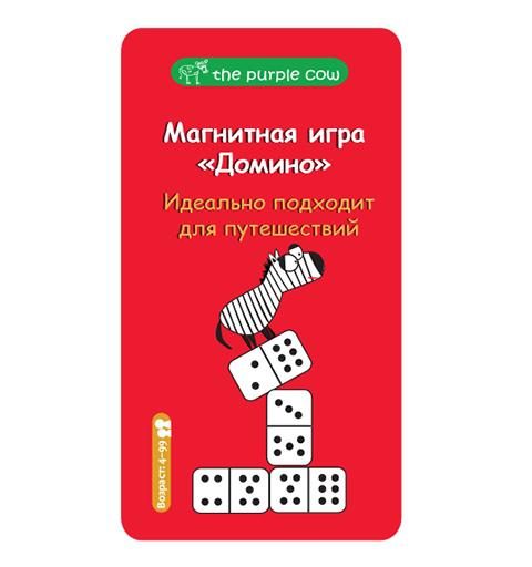 Магнитная игра Домино - фото
