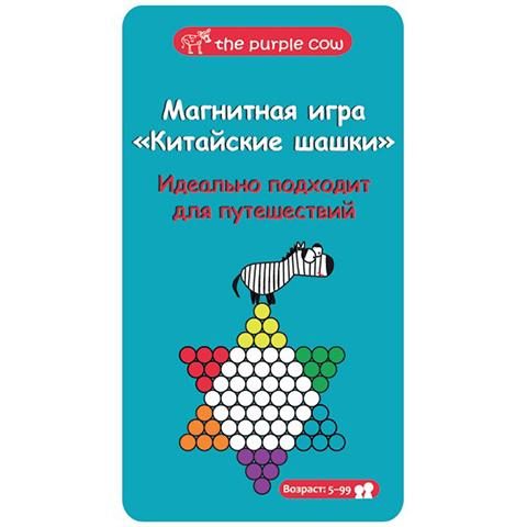 Магнитная игра Китайские шашки - фото
