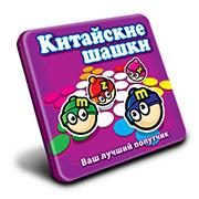 Дорожные игры Mack and Zack(Китайские шашки) - фото