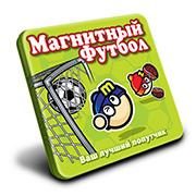 Дорожные игры Mack and Zack(Магнитный футбол) - фото